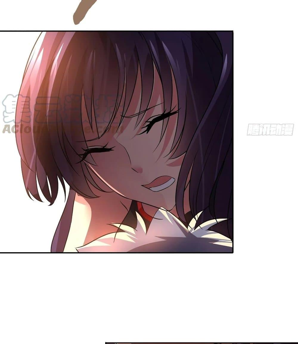 Manga-lc-com อ่านมังงะ อ่านการ์ตูน ออนไลน์ ฟรี I Am A God of Medicine ตอนที่ 1 2 3 4 5 6 7 8 9 10 11 12 13 14 ฟรี ไม่มีโฆษณา Manga-lc - อ่าน มังงะ อ่าน การ์ตูน ออนไลน์ อ่านมังงะ ฟรี