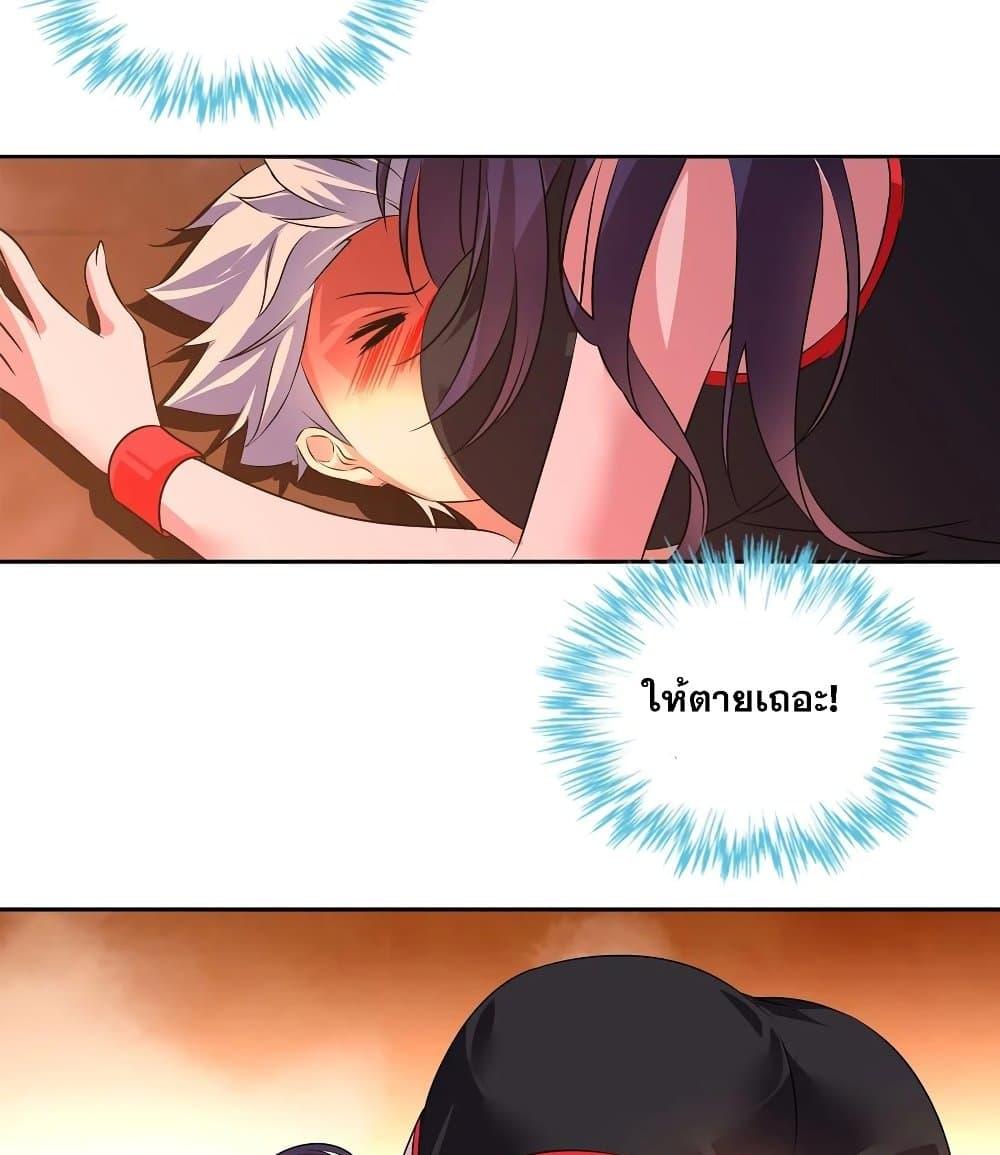 Manga-lc-com อ่านมังงะ อ่านการ์ตูน ออนไลน์ ฟรี I Am A God of Medicine ตอนที่ 1 2 3 4 5 6 7 8 9 10 11 12 13 14 ฟรี ไม่มีโฆษณา Manga-lc - อ่าน มังงะ อ่าน การ์ตูน ออนไลน์ อ่านมังงะ ฟรี