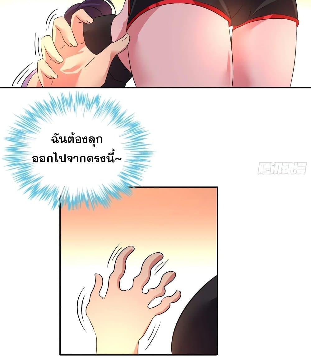 Manga-lc-com อ่านมังงะ อ่านการ์ตูน ออนไลน์ ฟรี I Am A God of Medicine ตอนที่ 1 2 3 4 5 6 7 8 9 10 11 12 13 14 ฟรี ไม่มีโฆษณา Manga-lc - อ่าน มังงะ อ่าน การ์ตูน ออนไลน์ อ่านมังงะ ฟรี