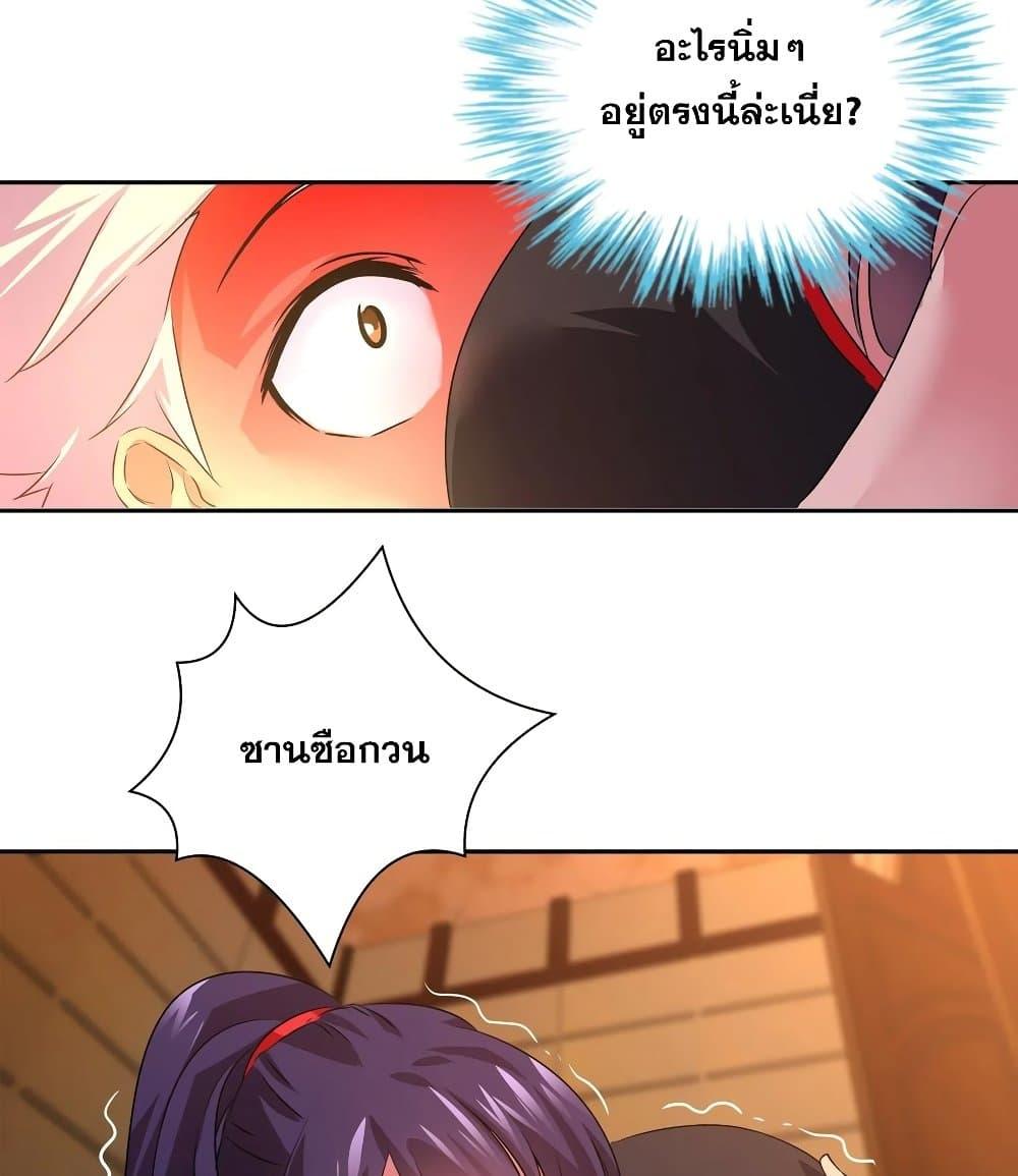 Manga-lc-com อ่านมังงะ อ่านการ์ตูน ออนไลน์ ฟรี I Am A God of Medicine ตอนที่ 1 2 3 4 5 6 7 8 9 10 11 12 13 14 ฟรี ไม่มีโฆษณา Manga-lc - อ่าน มังงะ อ่าน การ์ตูน ออนไลน์ อ่านมังงะ ฟรี