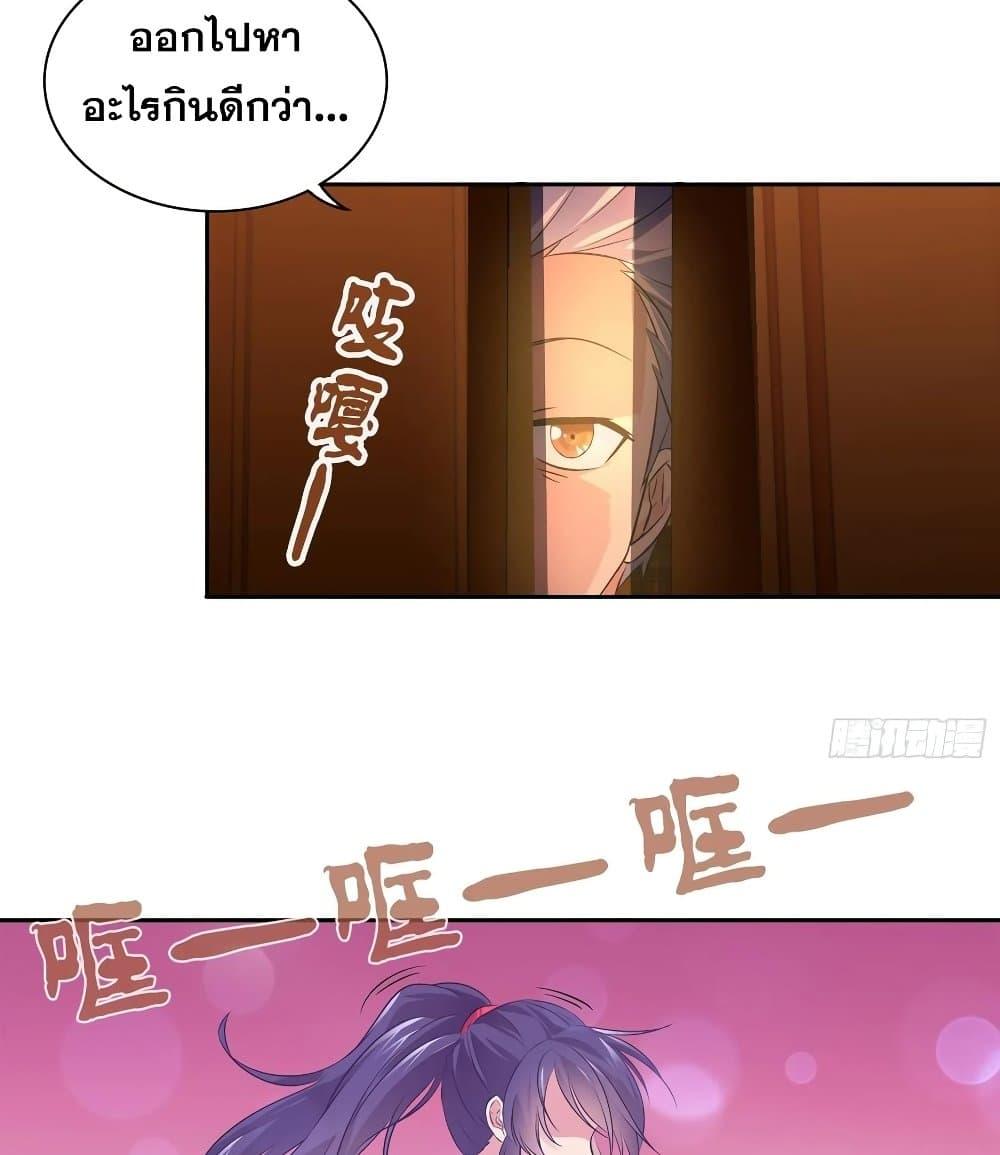 Manga-lc-com อ่านมังงะ อ่านการ์ตูน ออนไลน์ ฟรี I Am A God of Medicine ตอนที่ 1 2 3 4 5 6 7 8 9 10 11 12 13 14 ฟรี ไม่มีโฆษณา Manga-lc - อ่าน มังงะ อ่าน การ์ตูน ออนไลน์ อ่านมังงะ ฟรี