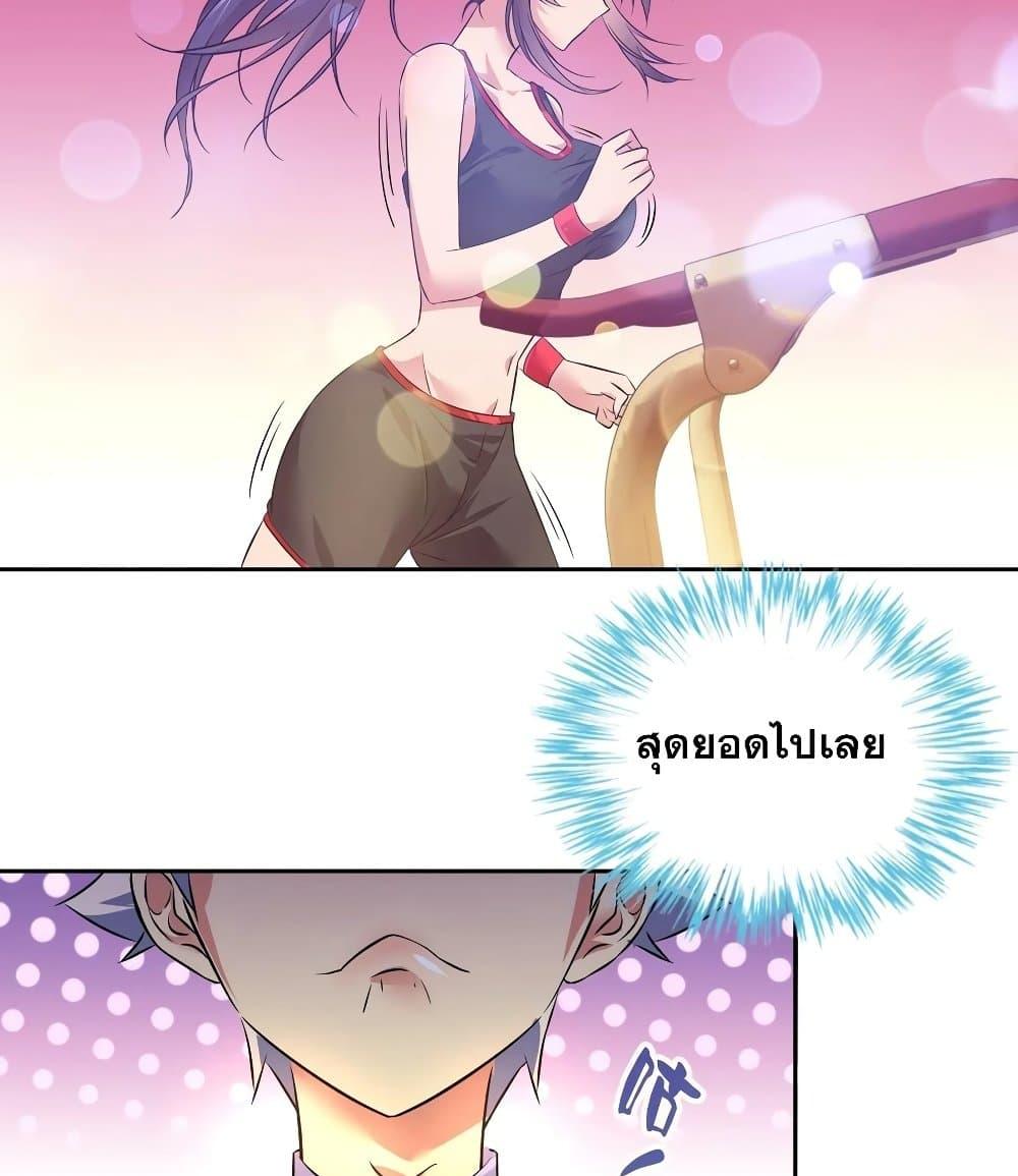 Manga-lc-com อ่านมังงะ อ่านการ์ตูน ออนไลน์ ฟรี I Am A God of Medicine ตอนที่ 1 2 3 4 5 6 7 8 9 10 11 12 13 14 ฟรี ไม่มีโฆษณา Manga-lc - อ่าน มังงะ อ่าน การ์ตูน ออนไลน์ อ่านมังงะ ฟรี