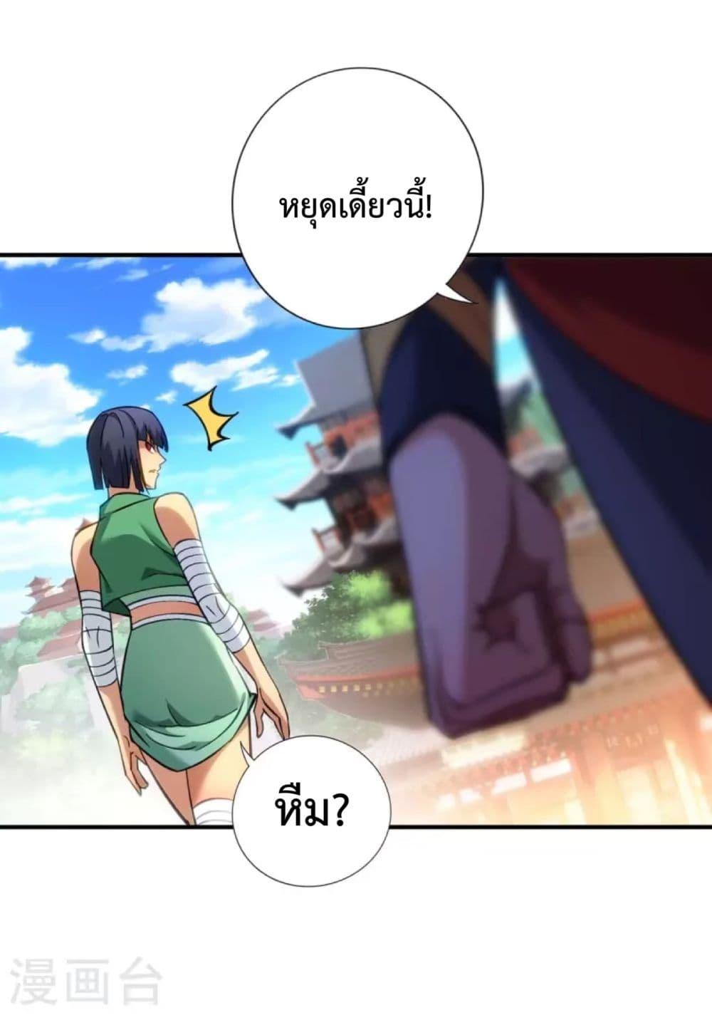 Manga-lc-com อ่านมังงะ อ่านการ์ตูน ออนไลน์ ฟรี Master Loli is invincible in the world ตอนที่ 1 2 3 4 5 6 7 8 9 10 11 12 13 14 ฟรี ไม่มีโฆษณา Manga-lc - อ่าน มังงะ อ่าน การ์ตูน ออนไลน์ อ่านมังงะ ฟรี