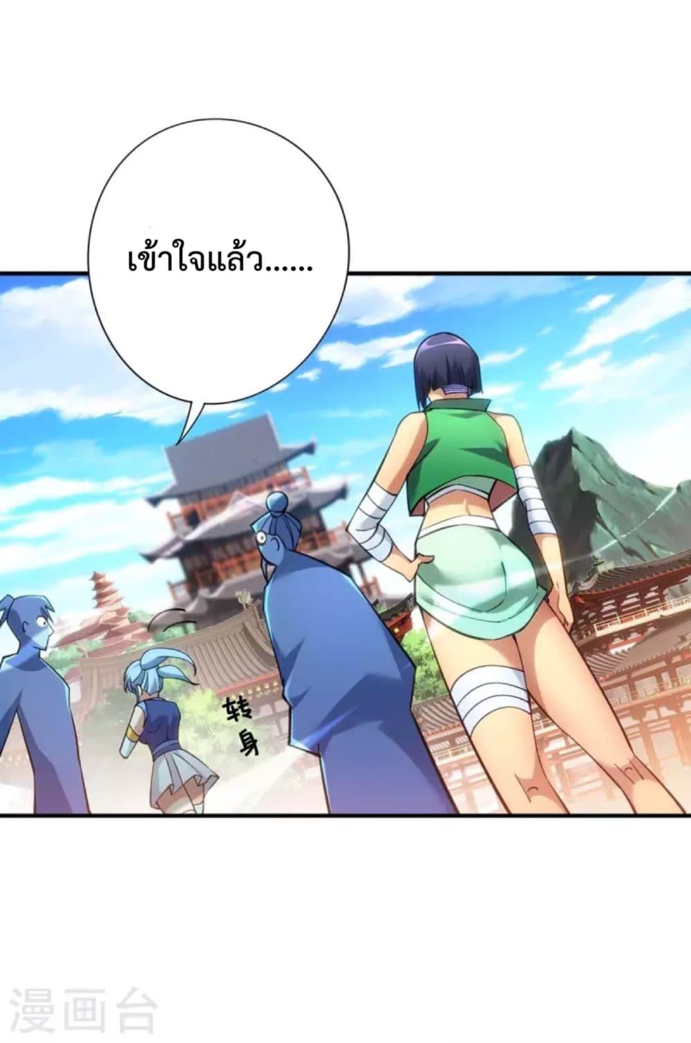 Manga-lc-com อ่านมังงะ อ่านการ์ตูน ออนไลน์ ฟรี Master Loli is invincible in the world ตอนที่ 1 2 3 4 5 6 7 8 9 10 11 12 13 14 ฟรี ไม่มีโฆษณา Manga-lc - อ่าน มังงะ อ่าน การ์ตูน ออนไลน์ อ่านมังงะ ฟรี