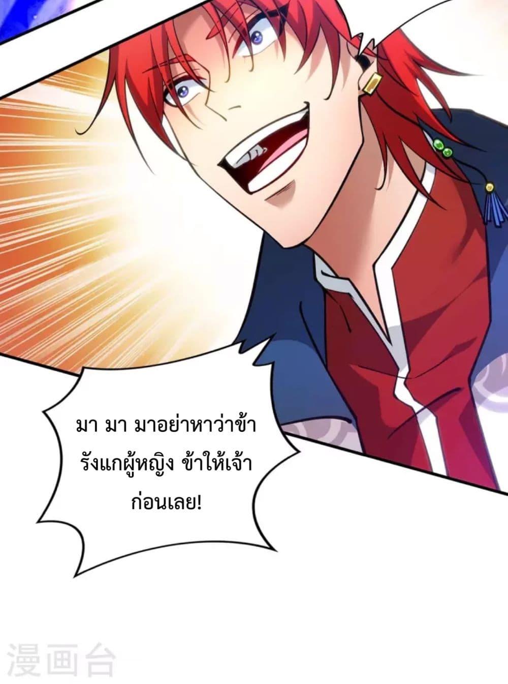 Manga-lc-com อ่านมังงะ อ่านการ์ตูน ออนไลน์ ฟรี Master Loli is invincible in the world ตอนที่ 1 2 3 4 5 6 7 8 9 10 11 12 13 14 ฟรี ไม่มีโฆษณา Manga-lc - อ่าน มังงะ อ่าน การ์ตูน ออนไลน์ อ่านมังงะ ฟรี