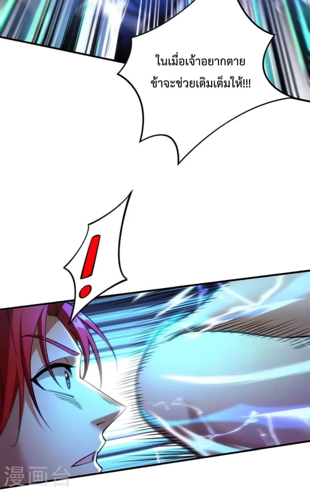 Manga-lc-com อ่านมังงะ อ่านการ์ตูน ออนไลน์ ฟรี Master Loli is invincible in the world ตอนที่ 1 2 3 4 5 6 7 8 9 10 11 12 13 14 ฟรี ไม่มีโฆษณา Manga-lc - อ่าน มังงะ อ่าน การ์ตูน ออนไลน์ อ่านมังงะ ฟรี