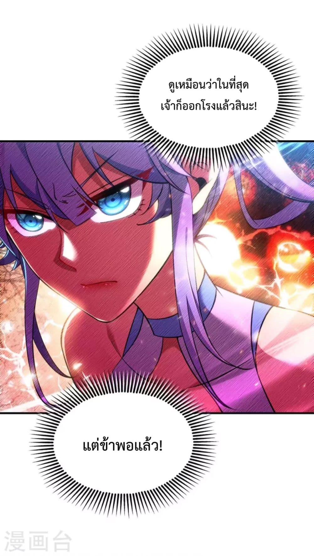 Manga-lc-com อ่านมังงะ อ่านการ์ตูน ออนไลน์ ฟรี Master Loli is invincible in the world ตอนที่ 1 2 3 4 5 6 7 8 9 10 11 12 13 14 ฟรี ไม่มีโฆษณา Manga-lc - อ่าน มังงะ อ่าน การ์ตูน ออนไลน์ อ่านมังงะ ฟรี