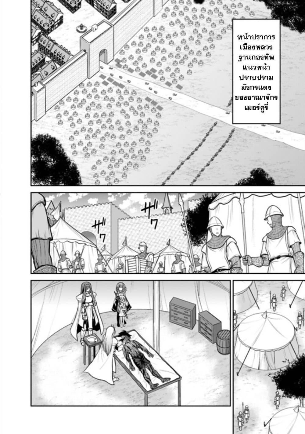 Manga-lc-com อ่านมังงะ อ่านการ์ตูน ออนไลน์ ฟรี Kujibiki Tokushou Musou Harem-ken ตอนที่ 1 2 3 4 5 6 7 8 9 10 11 12 13 14 ฟรี ไม่มีโฆษณา Manga-lc - อ่าน มังงะ อ่าน การ์ตูน ออนไลน์ อ่านมังงะ ฟรี