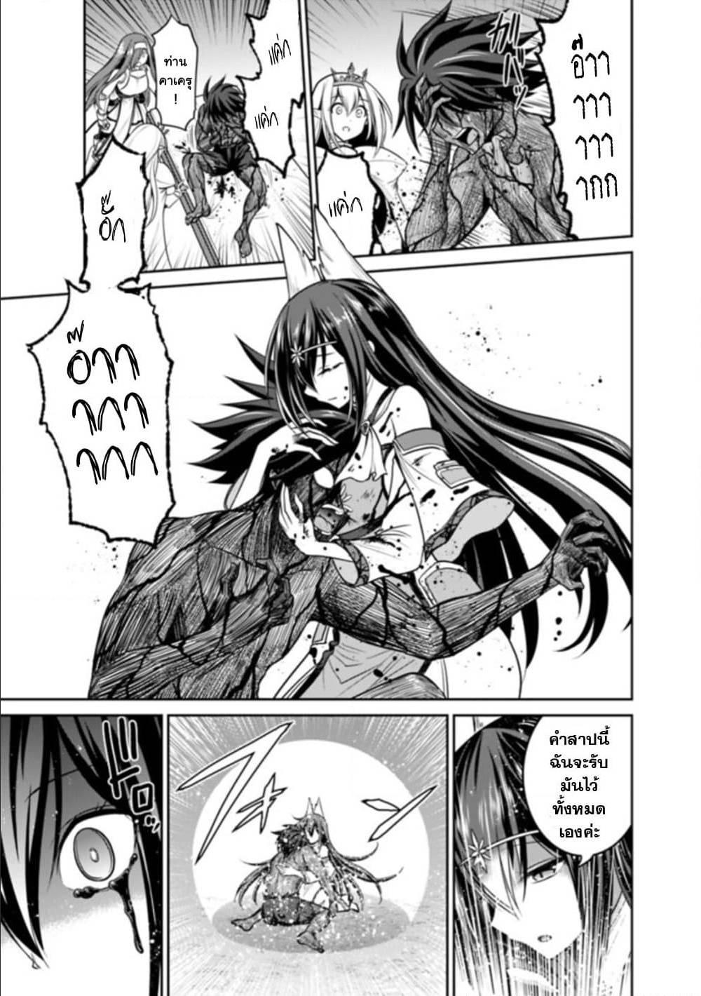 Manga-lc-com อ่านมังงะ อ่านการ์ตูน ออนไลน์ ฟรี Kujibiki Tokushou Musou Harem-ken ตอนที่ 1 2 3 4 5 6 7 8 9 10 11 12 13 14 ฟรี ไม่มีโฆษณา Manga-lc - อ่าน มังงะ อ่าน การ์ตูน ออนไลน์ อ่านมังงะ ฟรี