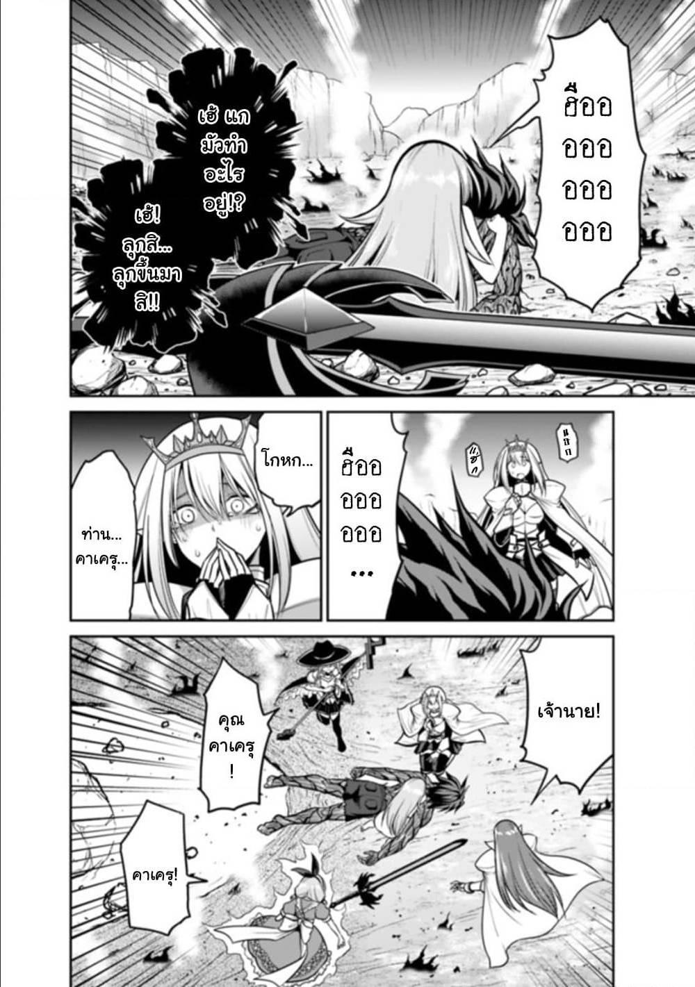 Manga-lc-com อ่านมังงะ อ่านการ์ตูน ออนไลน์ ฟรี Kujibiki Tokushou Musou Harem-ken ตอนที่ 1 2 3 4 5 6 7 8 9 10 11 12 13 14 ฟรี ไม่มีโฆษณา Manga-lc - อ่าน มังงะ อ่าน การ์ตูน ออนไลน์ อ่านมังงะ ฟรี