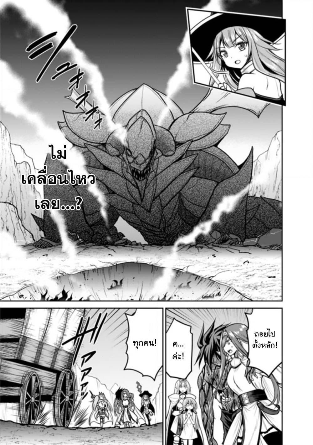 Manga-lc-com อ่านมังงะ อ่านการ์ตูน ออนไลน์ ฟรี Kujibiki Tokushou Musou Harem-ken ตอนที่ 1 2 3 4 5 6 7 8 9 10 11 12 13 14 ฟรี ไม่มีโฆษณา Manga-lc - อ่าน มังงะ อ่าน การ์ตูน ออนไลน์ อ่านมังงะ ฟรี