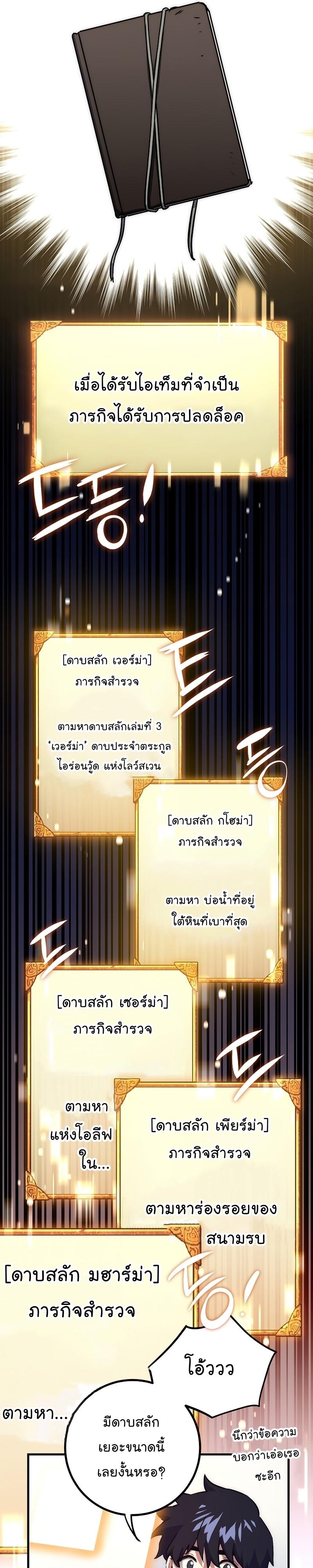 Manga-lc-com อ่านมังงะ อ่านการ์ตูน ออนไลน์ ฟรี Hyper Luck ตอนที่ 1 2 3 4 5 6 7 8 9 10 11 12 13 14 ฟรี ไม่มีโฆษณา Manga-lc - อ่าน มังงะ อ่าน การ์ตูน ออนไลน์ อ่านมังงะ ฟรี