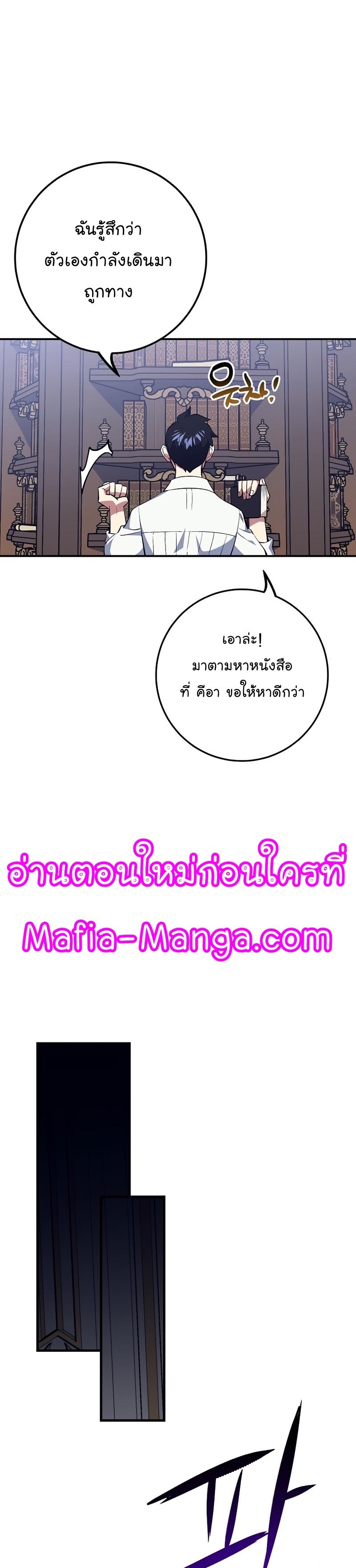 Manga-lc-com อ่านมังงะ อ่านการ์ตูน ออนไลน์ ฟรี Hyper Luck ตอนที่ 1 2 3 4 5 6 7 8 9 10 11 12 13 14 ฟรี ไม่มีโฆษณา Manga-lc - อ่าน มังงะ อ่าน การ์ตูน ออนไลน์ อ่านมังงะ ฟรี