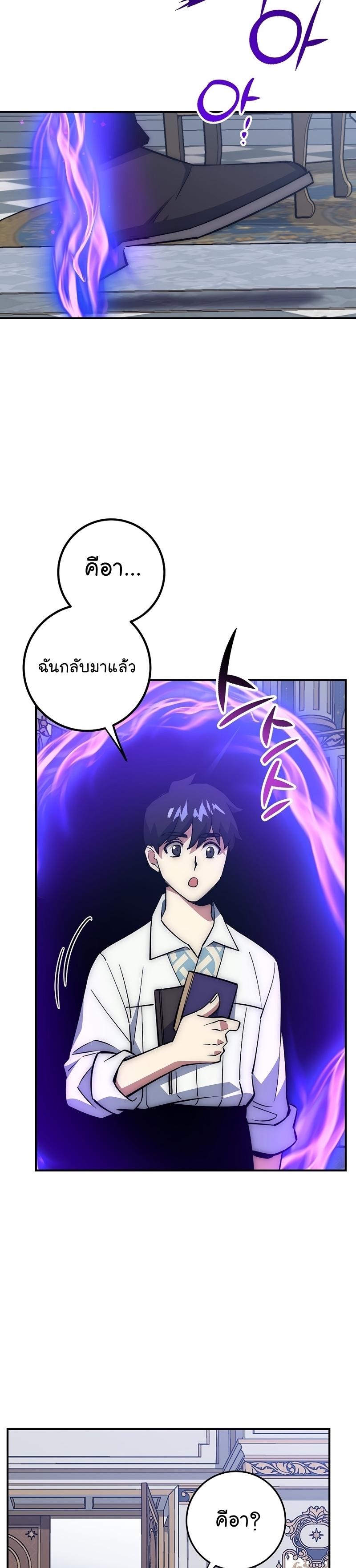Manga-lc-com อ่านมังงะ อ่านการ์ตูน ออนไลน์ ฟรี Hyper Luck ตอนที่ 1 2 3 4 5 6 7 8 9 10 11 12 13 14 ฟรี ไม่มีโฆษณา Manga-lc - อ่าน มังงะ อ่าน การ์ตูน ออนไลน์ อ่านมังงะ ฟรี