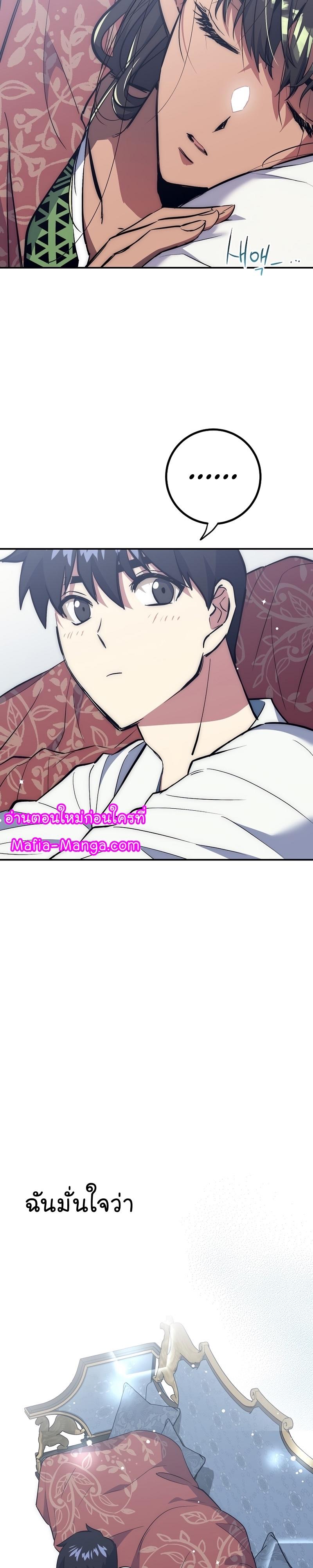Manga-lc-com อ่านมังงะ อ่านการ์ตูน ออนไลน์ ฟรี Hyper Luck ตอนที่ 1 2 3 4 5 6 7 8 9 10 11 12 13 14 ฟรี ไม่มีโฆษณา Manga-lc - อ่าน มังงะ อ่าน การ์ตูน ออนไลน์ อ่านมังงะ ฟรี