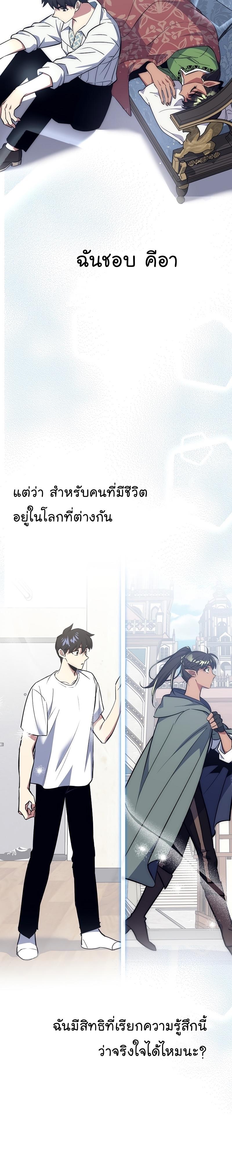 Manga-lc-com อ่านมังงะ อ่านการ์ตูน ออนไลน์ ฟรี Hyper Luck ตอนที่ 1 2 3 4 5 6 7 8 9 10 11 12 13 14 ฟรี ไม่มีโฆษณา Manga-lc - อ่าน มังงะ อ่าน การ์ตูน ออนไลน์ อ่านมังงะ ฟรี