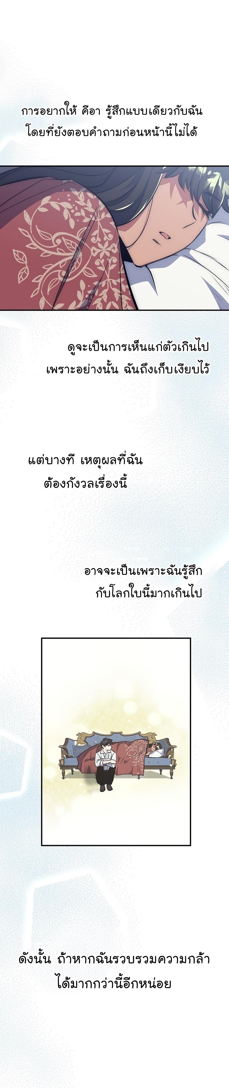 Manga-lc-com อ่านมังงะ อ่านการ์ตูน ออนไลน์ ฟรี Hyper Luck ตอนที่ 1 2 3 4 5 6 7 8 9 10 11 12 13 14 ฟรี ไม่มีโฆษณา Manga-lc - อ่าน มังงะ อ่าน การ์ตูน ออนไลน์ อ่านมังงะ ฟรี