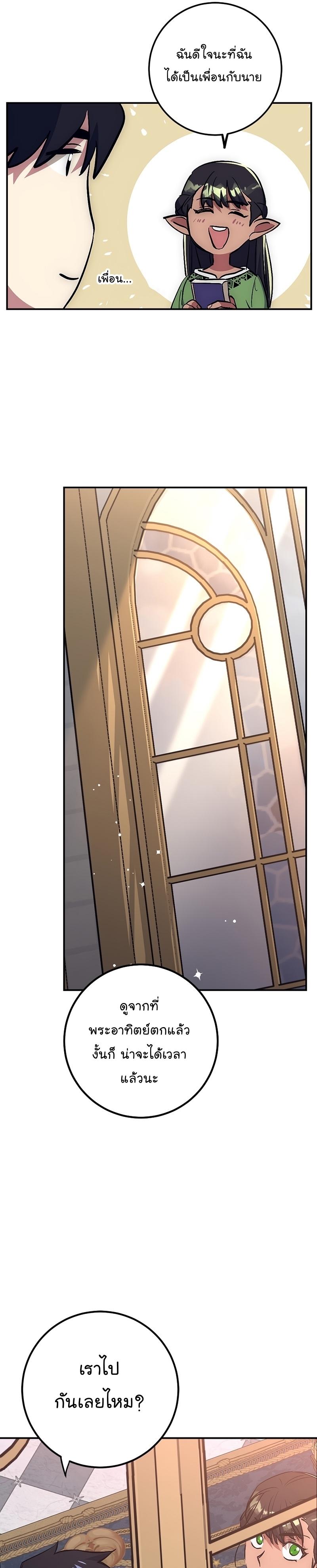 Manga-lc-com อ่านมังงะ อ่านการ์ตูน ออนไลน์ ฟรี Hyper Luck ตอนที่ 1 2 3 4 5 6 7 8 9 10 11 12 13 14 ฟรี ไม่มีโฆษณา Manga-lc - อ่าน มังงะ อ่าน การ์ตูน ออนไลน์ อ่านมังงะ ฟรี
