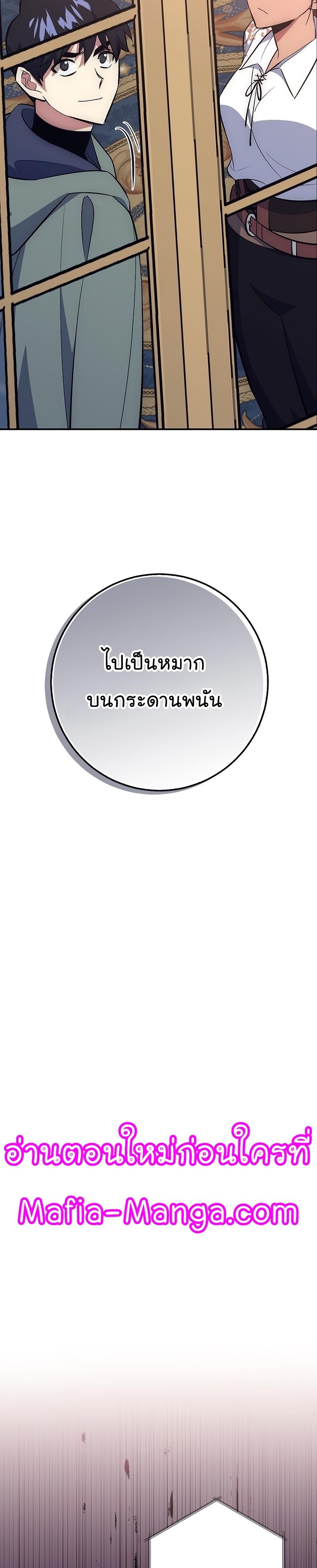 Manga-lc-com อ่านมังงะ อ่านการ์ตูน ออนไลน์ ฟรี Hyper Luck ตอนที่ 1 2 3 4 5 6 7 8 9 10 11 12 13 14 ฟรี ไม่มีโฆษณา Manga-lc - อ่าน มังงะ อ่าน การ์ตูน ออนไลน์ อ่านมังงะ ฟรี