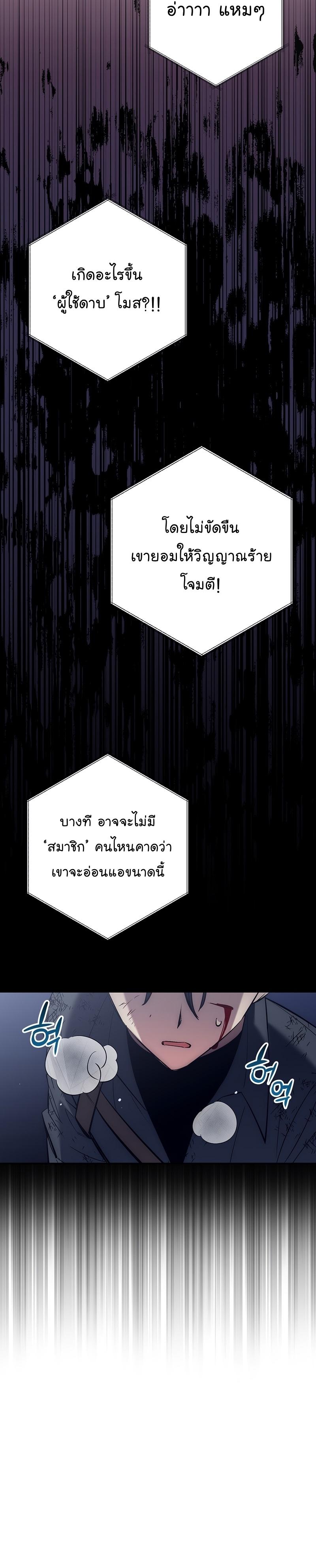 Manga-lc-com อ่านมังงะ อ่านการ์ตูน ออนไลน์ ฟรี Hyper Luck ตอนที่ 1 2 3 4 5 6 7 8 9 10 11 12 13 14 ฟรี ไม่มีโฆษณา Manga-lc - อ่าน มังงะ อ่าน การ์ตูน ออนไลน์ อ่านมังงะ ฟรี