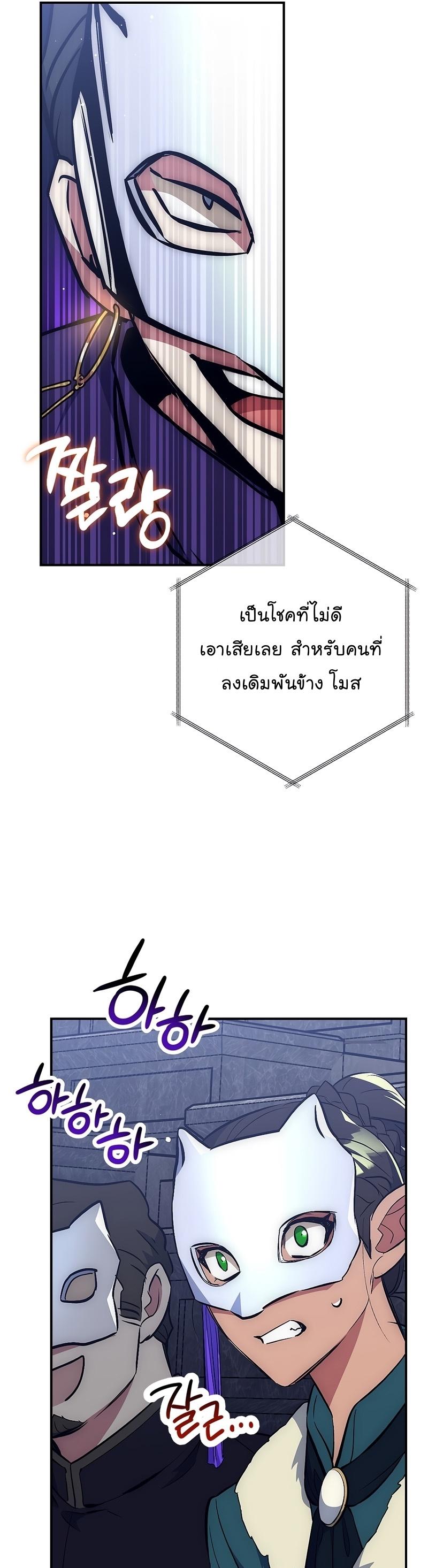 Manga-lc-com อ่านมังงะ อ่านการ์ตูน ออนไลน์ ฟรี Hyper Luck ตอนที่ 1 2 3 4 5 6 7 8 9 10 11 12 13 14 ฟรี ไม่มีโฆษณา Manga-lc - อ่าน มังงะ อ่าน การ์ตูน ออนไลน์ อ่านมังงะ ฟรี