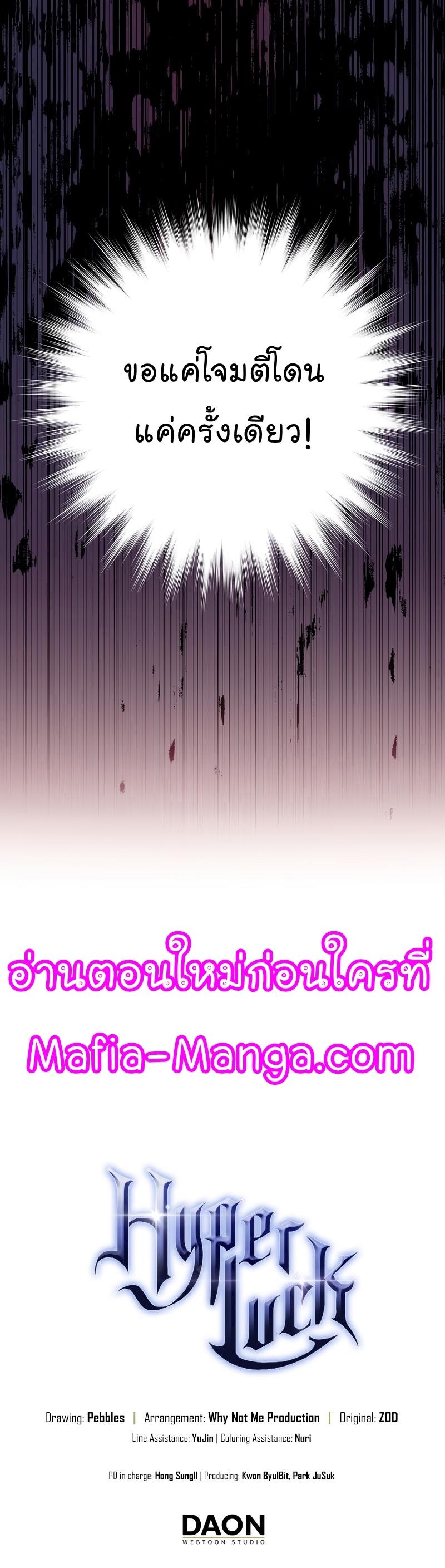Manga-lc-com อ่านมังงะ อ่านการ์ตูน ออนไลน์ ฟรี Hyper Luck ตอนที่ 1 2 3 4 5 6 7 8 9 10 11 12 13 14 ฟรี ไม่มีโฆษณา Manga-lc - อ่าน มังงะ อ่าน การ์ตูน ออนไลน์ อ่านมังงะ ฟรี