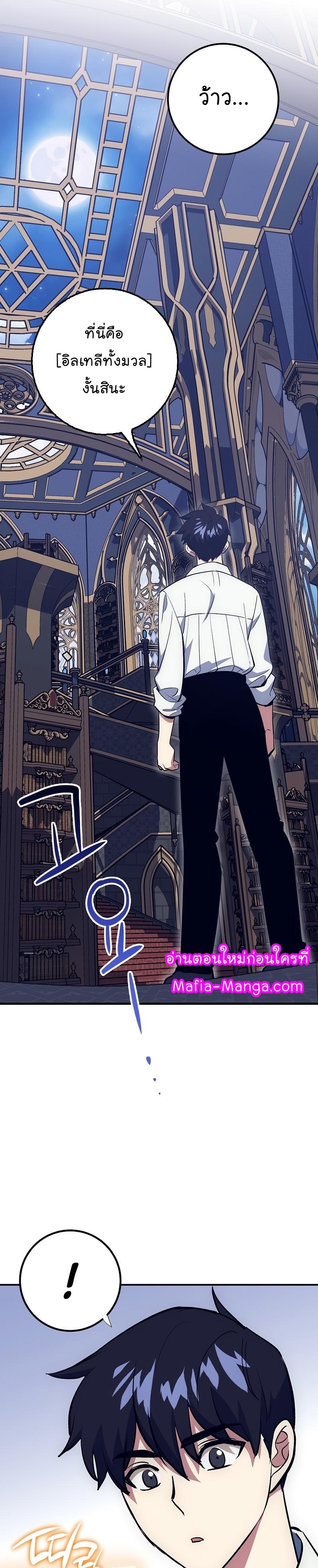 Manga-lc-com อ่านมังงะ อ่านการ์ตูน ออนไลน์ ฟรี Hyper Luck ตอนที่ 1 2 3 4 5 6 7 8 9 10 11 12 13 14 ฟรี ไม่มีโฆษณา Manga-lc - อ่าน มังงะ อ่าน การ์ตูน ออนไลน์ อ่านมังงะ ฟรี