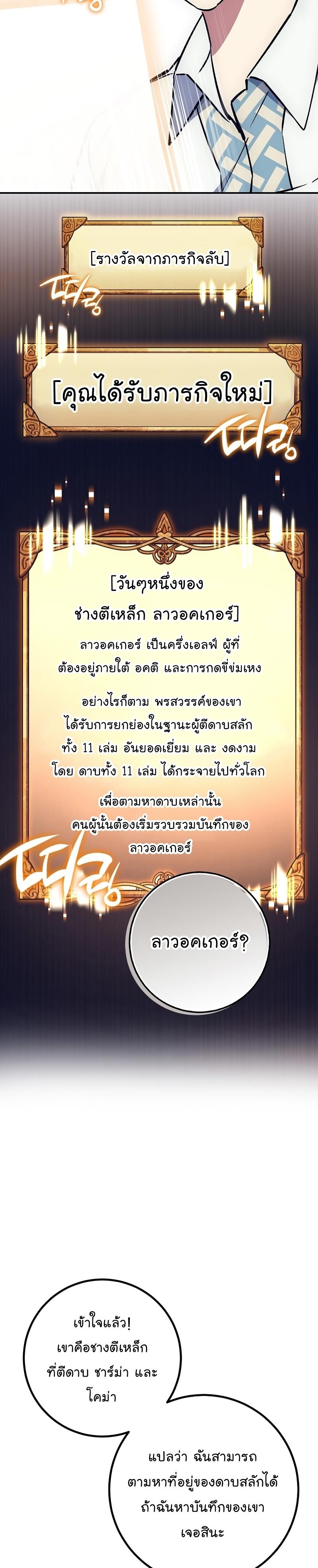 Manga-lc-com อ่านมังงะ อ่านการ์ตูน ออนไลน์ ฟรี Hyper Luck ตอนที่ 1 2 3 4 5 6 7 8 9 10 11 12 13 14 ฟรี ไม่มีโฆษณา Manga-lc - อ่าน มังงะ อ่าน การ์ตูน ออนไลน์ อ่านมังงะ ฟรี