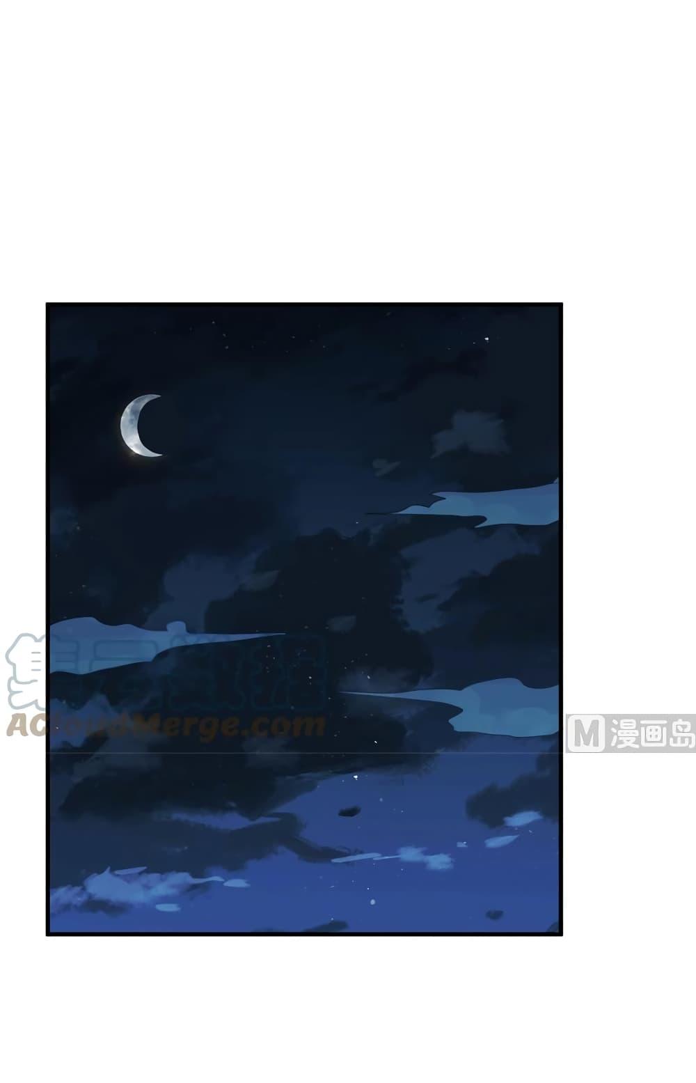 Manga-lc-com อ่านมังงะ อ่านการ์ตูน ออนไลน์ ฟรี Survive on a Deserted Island with Beautiful Girls – เอาตัวรอดด้วยระบบบนเกาะร้างพร้อมกับเหล่าสาวงาม ตอนที่ 1 2 3 4 5 6 7 8 9 10 11 12 13 14 ฟรี ไม่มีโฆษณา Manga-lc - อ่าน มังงะ อ่าน การ์ตูน ออนไลน์ อ่านมังงะ ฟรี