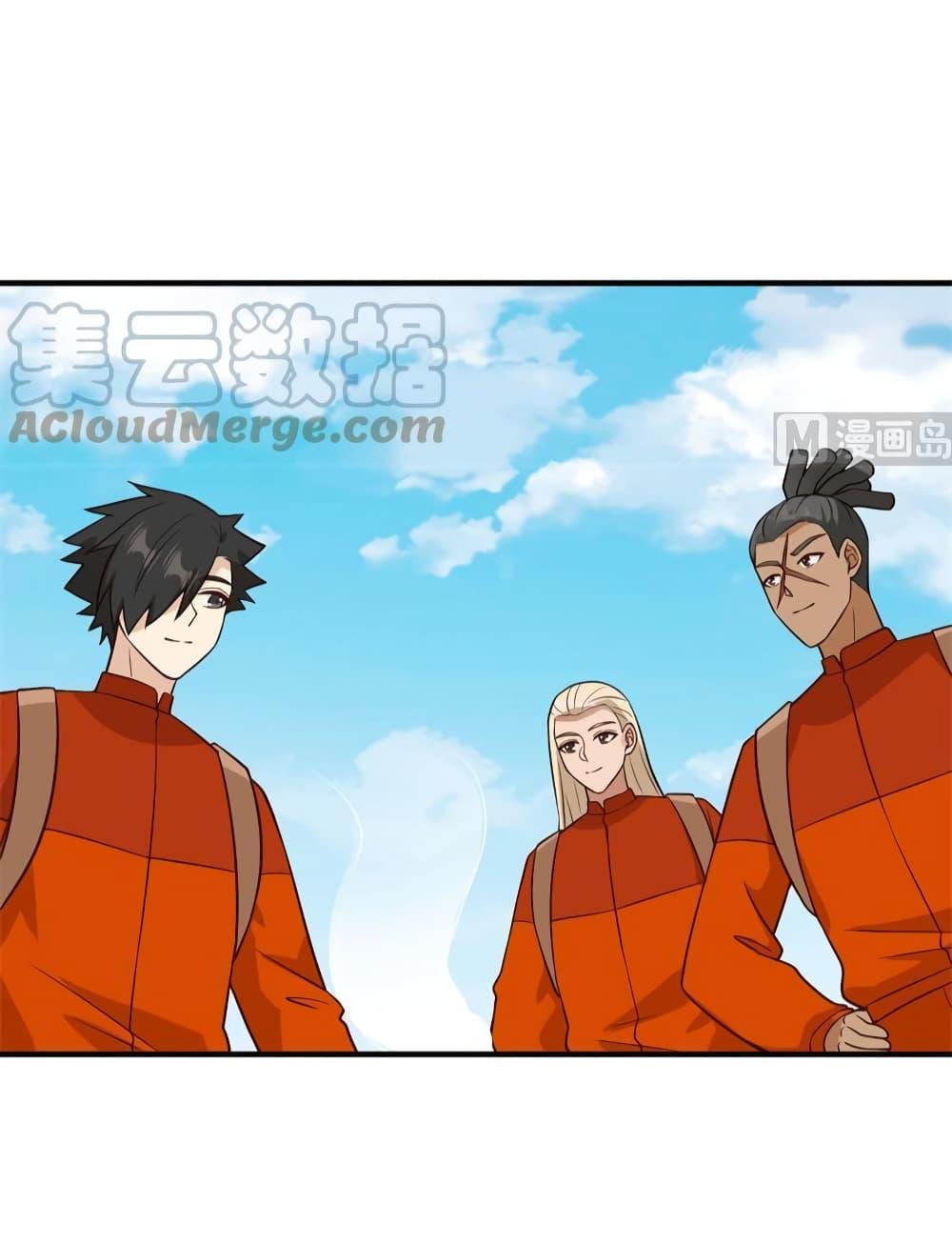 Manga-lc-com อ่านมังงะ อ่านการ์ตูน ออนไลน์ ฟรี Survive on a Deserted Island with Beautiful Girls – เอาตัวรอดด้วยระบบบนเกาะร้างพร้อมกับเหล่าสาวงาม ตอนที่ 1 2 3 4 5 6 7 8 9 10 11 12 13 14 ฟรี ไม่มีโฆษณา Manga-lc - อ่าน มังงะ อ่าน การ์ตูน ออนไลน์ อ่านมังงะ ฟรี