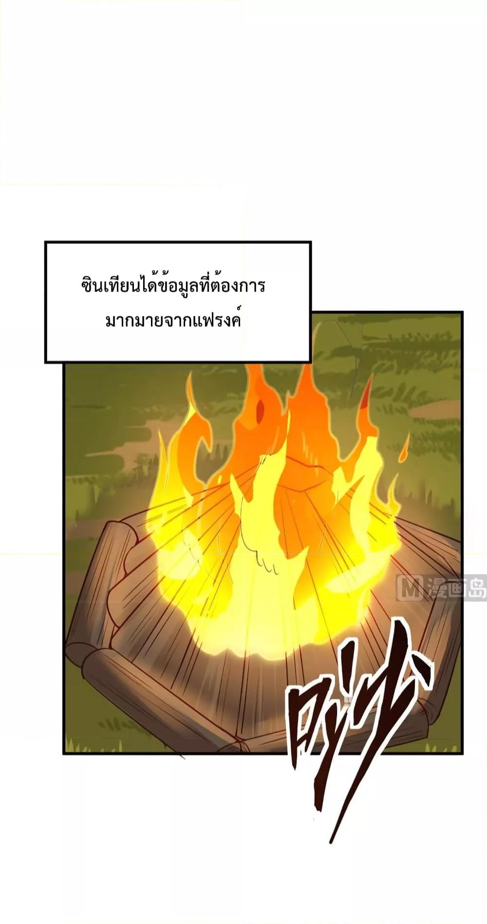Manga-lc-com อ่านมังงะ อ่านการ์ตูน ออนไลน์ ฟรี Survive on a Deserted Island with Beautiful Girls – เอาตัวรอดด้วยระบบบนเกาะร้างพร้อมกับเหล่าสาวงาม ตอนที่ 1 2 3 4 5 6 7 8 9 10 11 12 13 14 ฟรี ไม่มีโฆษณา Manga-lc - อ่าน มังงะ อ่าน การ์ตูน ออนไลน์ อ่านมังงะ ฟรี