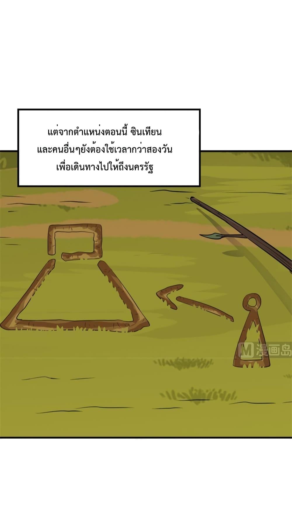Manga-lc-com อ่านมังงะ อ่านการ์ตูน ออนไลน์ ฟรี Survive on a Deserted Island with Beautiful Girls – เอาตัวรอดด้วยระบบบนเกาะร้างพร้อมกับเหล่าสาวงาม ตอนที่ 1 2 3 4 5 6 7 8 9 10 11 12 13 14 ฟรี ไม่มีโฆษณา Manga-lc - อ่าน มังงะ อ่าน การ์ตูน ออนไลน์ อ่านมังงะ ฟรี