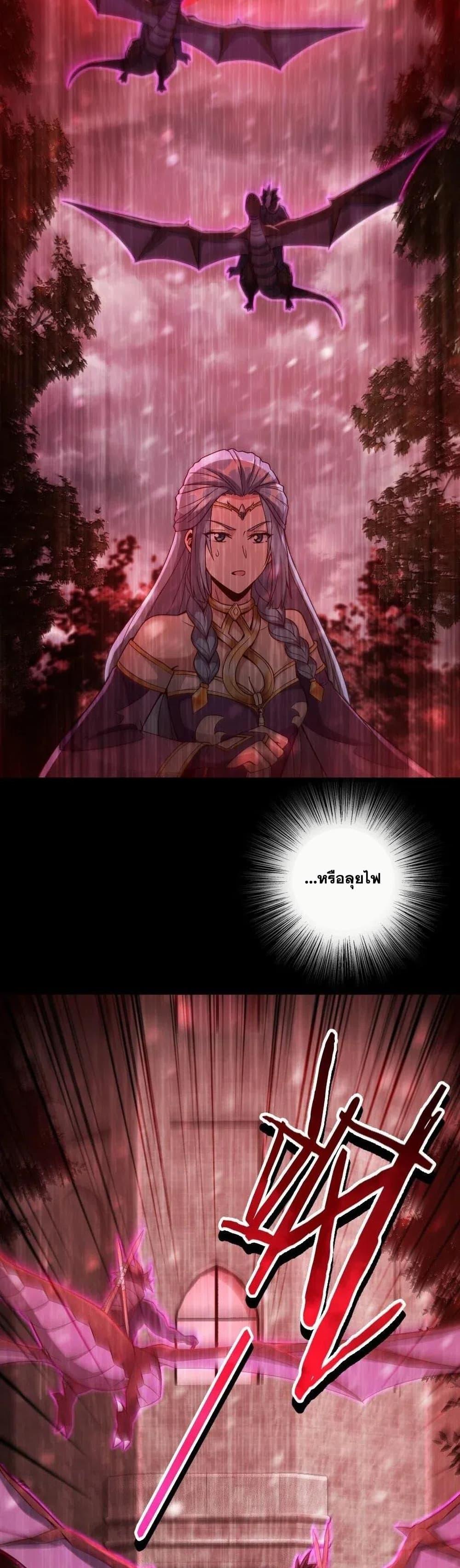 Manga-lc-com อ่านมังงะ อ่านการ์ตูน ออนไลน์ ฟรี Release That Witch ตอนที่ 1 2 3 4 5 6 7 8 9 10 11 12 13 14 ฟรี ไม่มีโฆษณา Manga-lc - อ่าน มังงะ อ่าน การ์ตูน ออนไลน์ อ่านมังงะ ฟรี