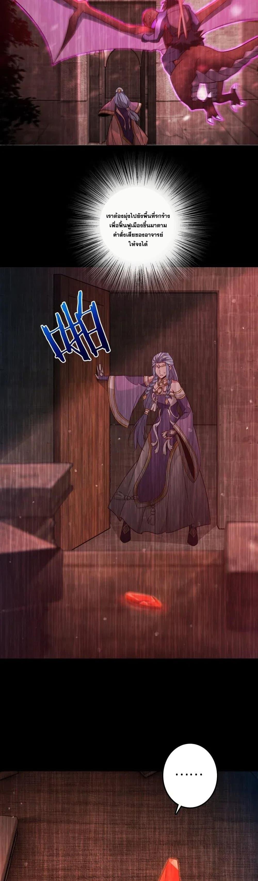 Manga-lc-com อ่านมังงะ อ่านการ์ตูน ออนไลน์ ฟรี Release That Witch ตอนที่ 1 2 3 4 5 6 7 8 9 10 11 12 13 14 ฟรี ไม่มีโฆษณา Manga-lc - อ่าน มังงะ อ่าน การ์ตูน ออนไลน์ อ่านมังงะ ฟรี