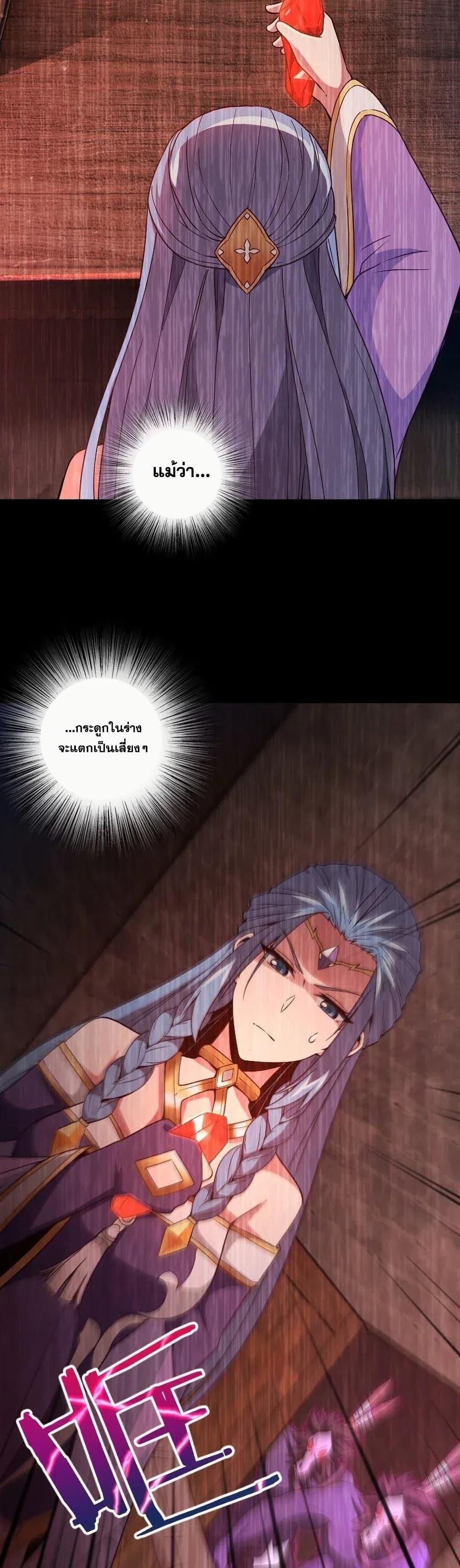 Manga-lc-com อ่านมังงะ อ่านการ์ตูน ออนไลน์ ฟรี Release That Witch ตอนที่ 1 2 3 4 5 6 7 8 9 10 11 12 13 14 ฟรี ไม่มีโฆษณา Manga-lc - อ่าน มังงะ อ่าน การ์ตูน ออนไลน์ อ่านมังงะ ฟรี