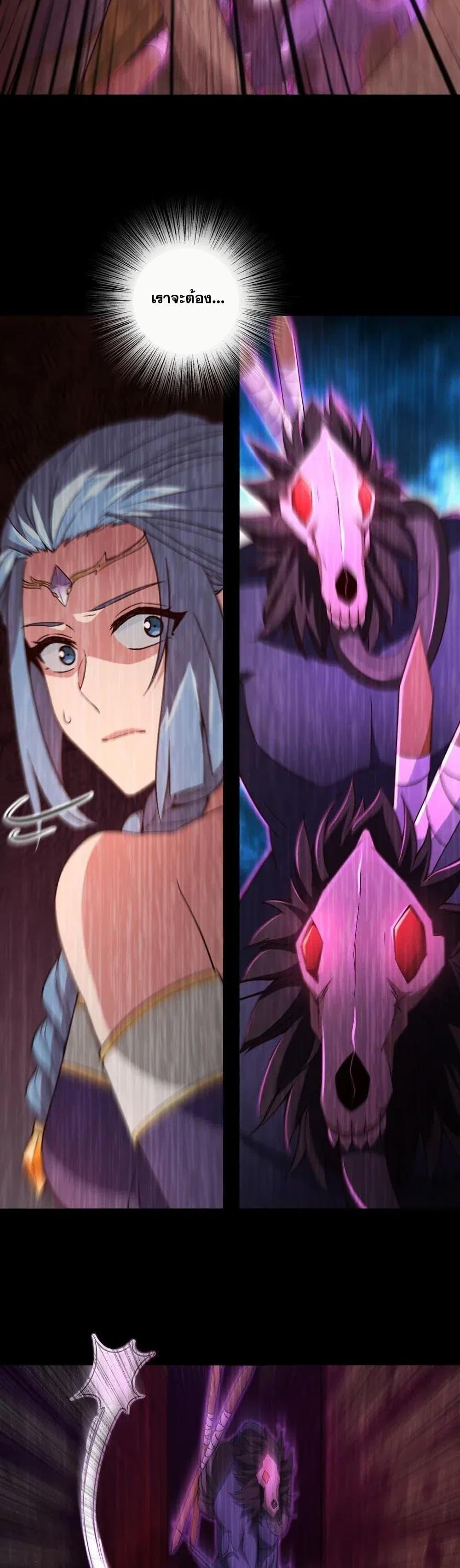 Manga-lc-com อ่านมังงะ อ่านการ์ตูน ออนไลน์ ฟรี Release That Witch ตอนที่ 1 2 3 4 5 6 7 8 9 10 11 12 13 14 ฟรี ไม่มีโฆษณา Manga-lc - อ่าน มังงะ อ่าน การ์ตูน ออนไลน์ อ่านมังงะ ฟรี