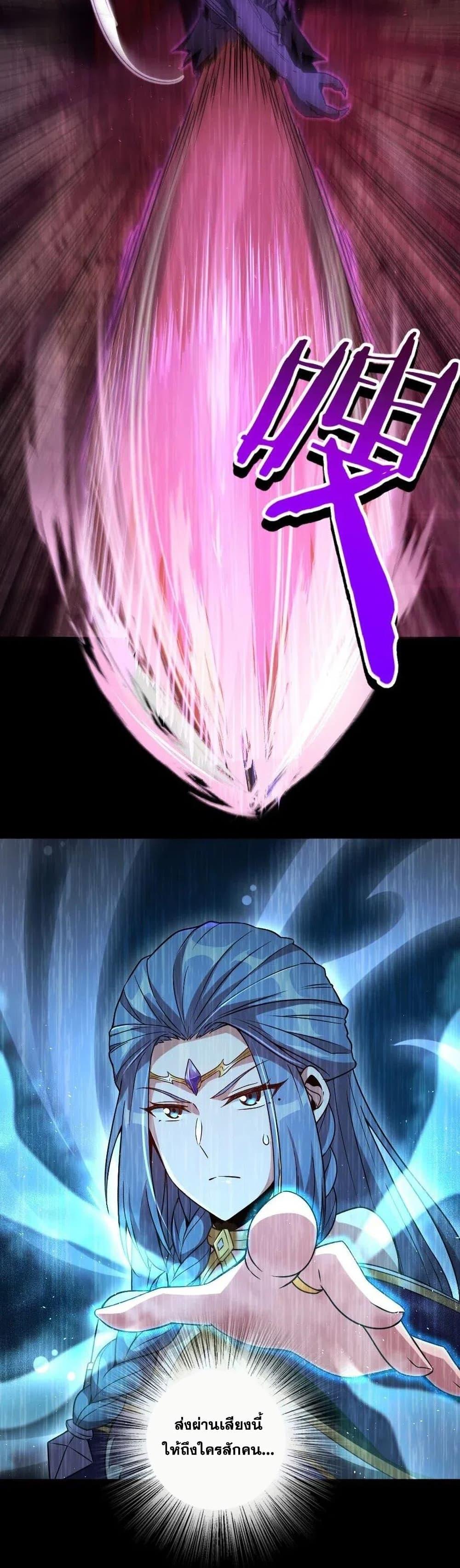 Manga-lc-com อ่านมังงะ อ่านการ์ตูน ออนไลน์ ฟรี Release That Witch ตอนที่ 1 2 3 4 5 6 7 8 9 10 11 12 13 14 ฟรี ไม่มีโฆษณา Manga-lc - อ่าน มังงะ อ่าน การ์ตูน ออนไลน์ อ่านมังงะ ฟรี