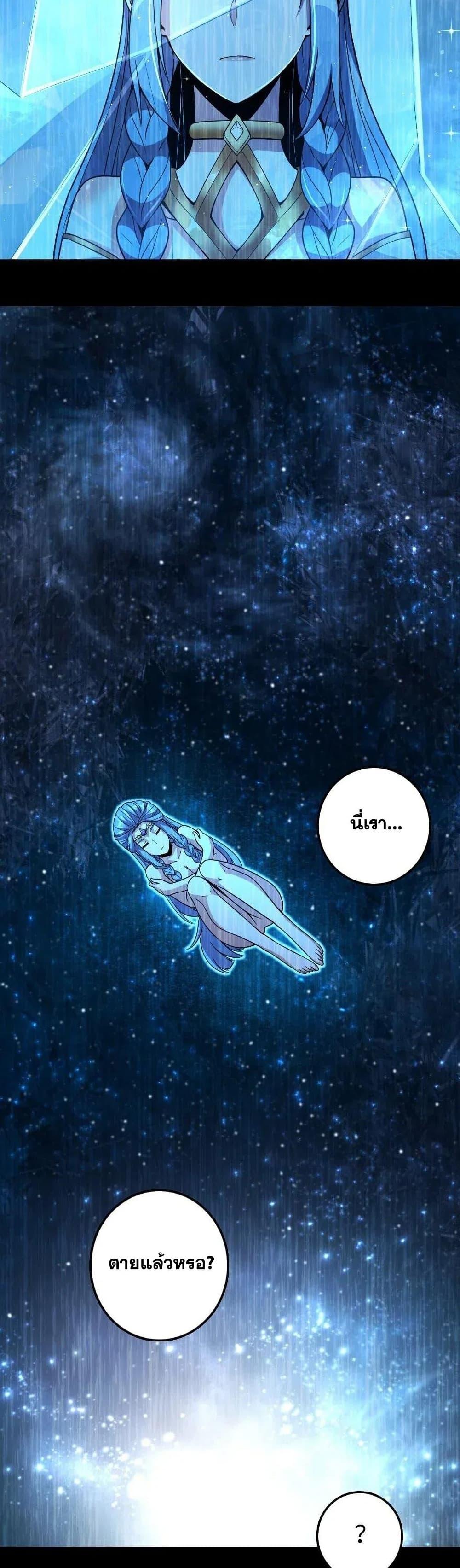 Manga-lc-com อ่านมังงะ อ่านการ์ตูน ออนไลน์ ฟรี Release That Witch ตอนที่ 1 2 3 4 5 6 7 8 9 10 11 12 13 14 ฟรี ไม่มีโฆษณา Manga-lc - อ่าน มังงะ อ่าน การ์ตูน ออนไลน์ อ่านมังงะ ฟรี