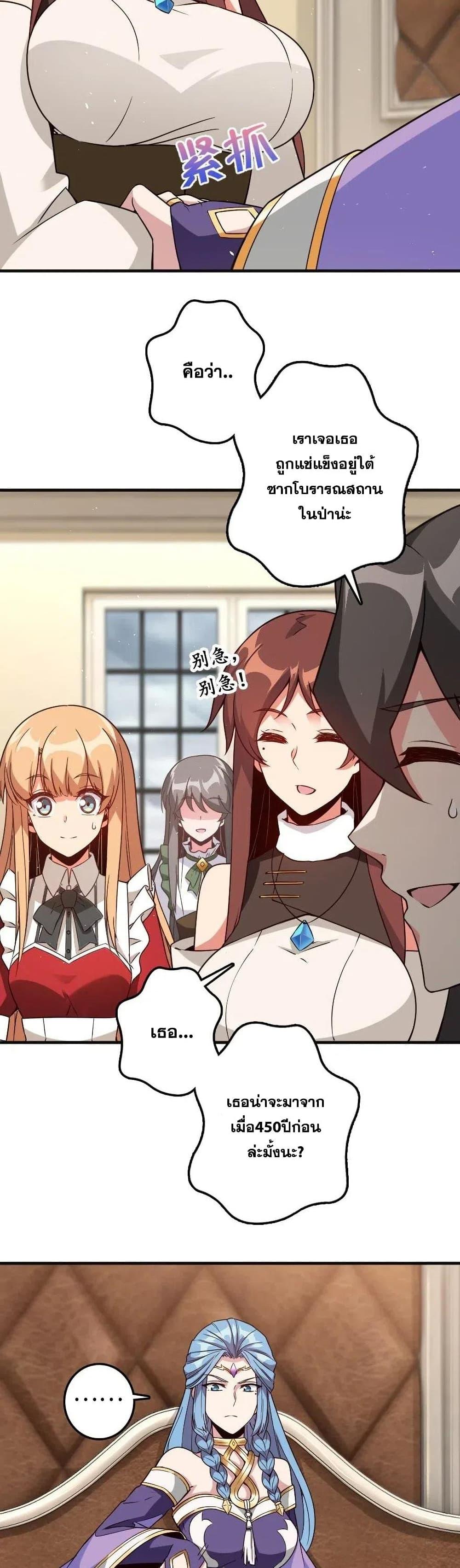 Manga-lc-com อ่านมังงะ อ่านการ์ตูน ออนไลน์ ฟรี Release That Witch ตอนที่ 1 2 3 4 5 6 7 8 9 10 11 12 13 14 ฟรี ไม่มีโฆษณา Manga-lc - อ่าน มังงะ อ่าน การ์ตูน ออนไลน์ อ่านมังงะ ฟรี