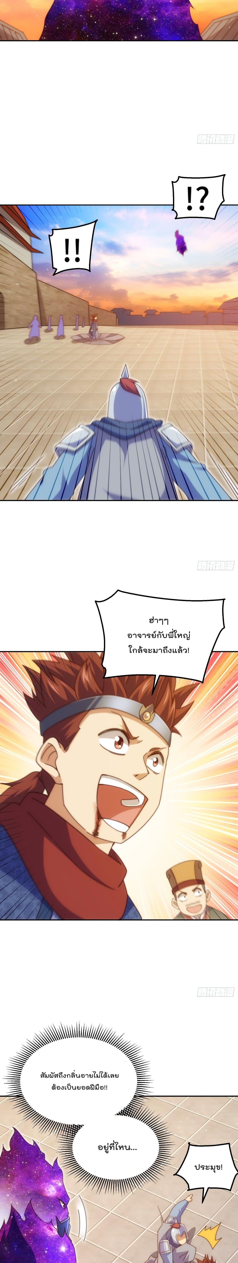 Manga-lc-com อ่านมังงะ อ่านการ์ตูน ออนไลน์ ฟรี Who is your Daddy ตอนที่ 1 2 3 4 5 6 7 8 9 10 11 12 13 14 ฟรี ไม่มีโฆษณา Manga-lc - อ่าน มังงะ อ่าน การ์ตูน ออนไลน์ อ่านมังงะ ฟรี
