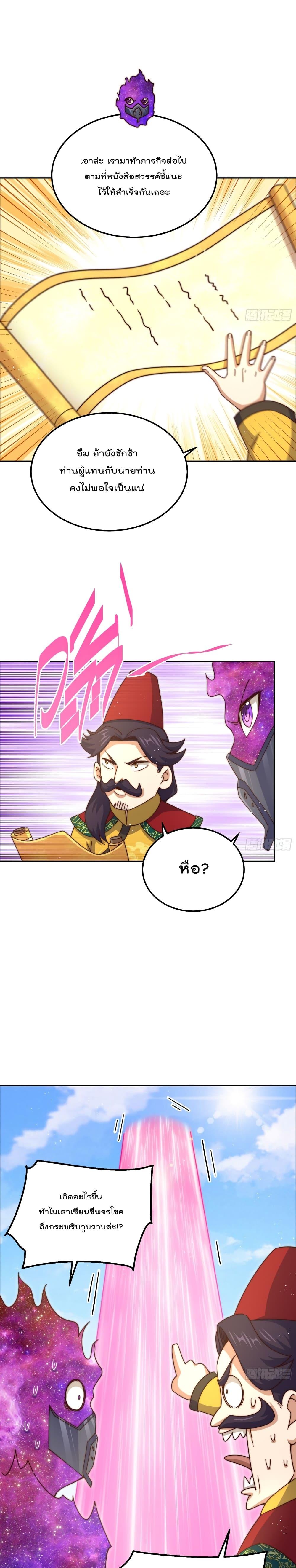 Manga-lc-com อ่านมังงะ อ่านการ์ตูน ออนไลน์ ฟรี Who is your Daddy ตอนที่ 1 2 3 4 5 6 7 8 9 10 11 12 13 14 ฟรี ไม่มีโฆษณา Manga-lc - อ่าน มังงะ อ่าน การ์ตูน ออนไลน์ อ่านมังงะ ฟรี