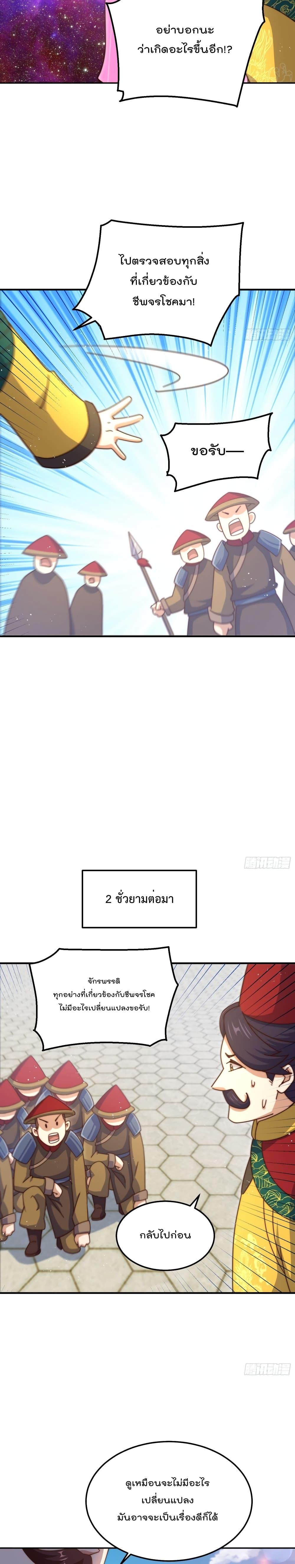 Manga-lc-com อ่านมังงะ อ่านการ์ตูน ออนไลน์ ฟรี Who is your Daddy ตอนที่ 1 2 3 4 5 6 7 8 9 10 11 12 13 14 ฟรี ไม่มีโฆษณา Manga-lc - อ่าน มังงะ อ่าน การ์ตูน ออนไลน์ อ่านมังงะ ฟรี