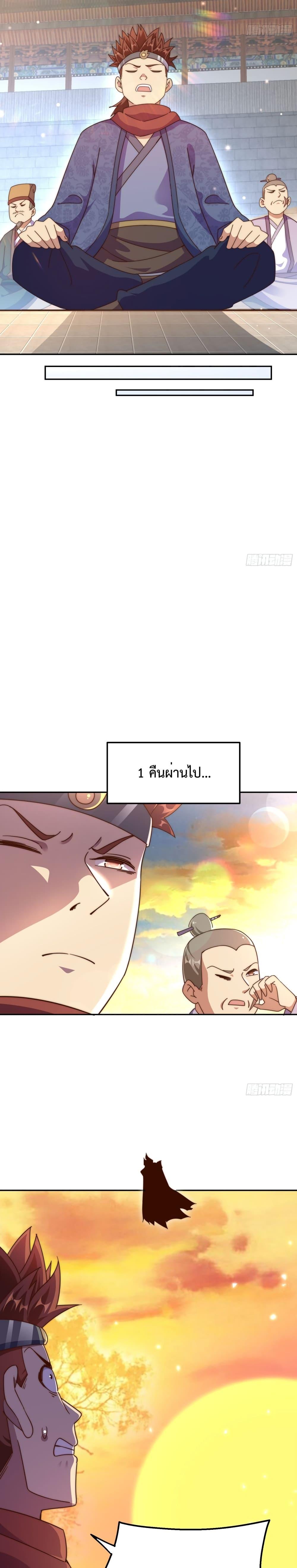 Manga-lc-com อ่านมังงะ อ่านการ์ตูน ออนไลน์ ฟรี Who is your Daddy ตอนที่ 1 2 3 4 5 6 7 8 9 10 11 12 13 14 ฟรี ไม่มีโฆษณา Manga-lc - อ่าน มังงะ อ่าน การ์ตูน ออนไลน์ อ่านมังงะ ฟรี