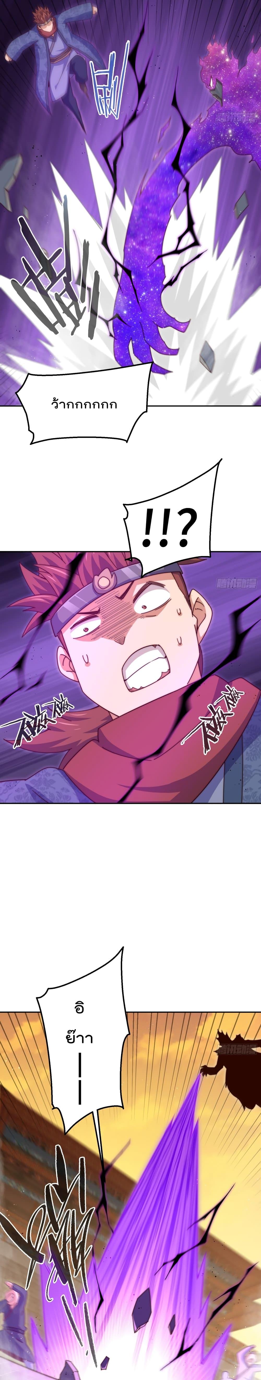 Manga-lc-com อ่านมังงะ อ่านการ์ตูน ออนไลน์ ฟรี Who is your Daddy ตอนที่ 1 2 3 4 5 6 7 8 9 10 11 12 13 14 ฟรี ไม่มีโฆษณา Manga-lc - อ่าน มังงะ อ่าน การ์ตูน ออนไลน์ อ่านมังงะ ฟรี