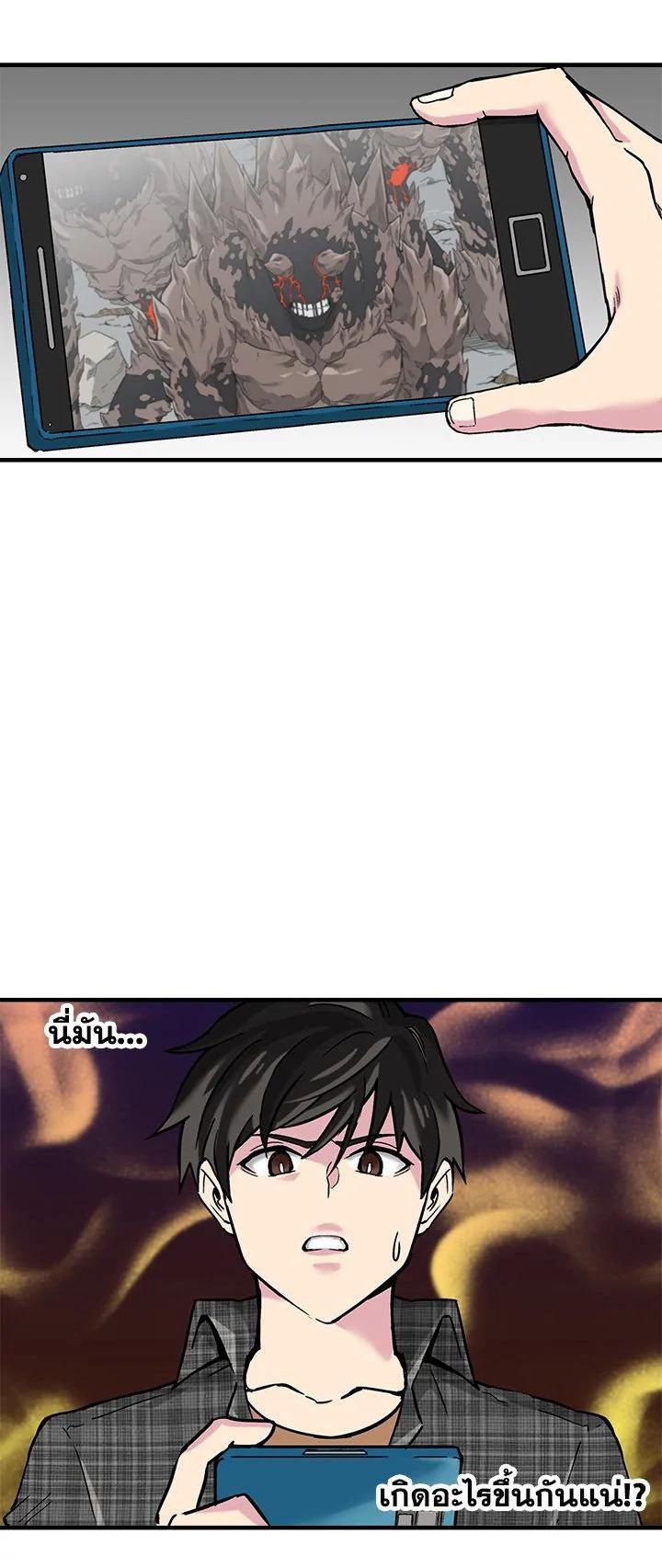 Manga-lc-com อ่านมังงะ อ่านการ์ตูน ออนไลน์ ฟรี Choi Hwansung ตอนที่ 1 2 3 4 5 6 7 8 9 10 11 12 13 14 ฟรี ไม่มีโฆษณา Manga-lc - อ่าน มังงะ อ่าน การ์ตูน ออนไลน์ อ่านมังงะ ฟรี