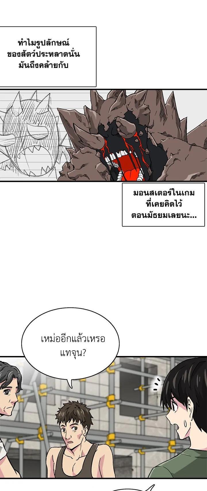 Manga-lc-com อ่านมังงะ อ่านการ์ตูน ออนไลน์ ฟรี Choi Hwansung ตอนที่ 1 2 3 4 5 6 7 8 9 10 11 12 13 14 ฟรี ไม่มีโฆษณา Manga-lc - อ่าน มังงะ อ่าน การ์ตูน ออนไลน์ อ่านมังงะ ฟรี