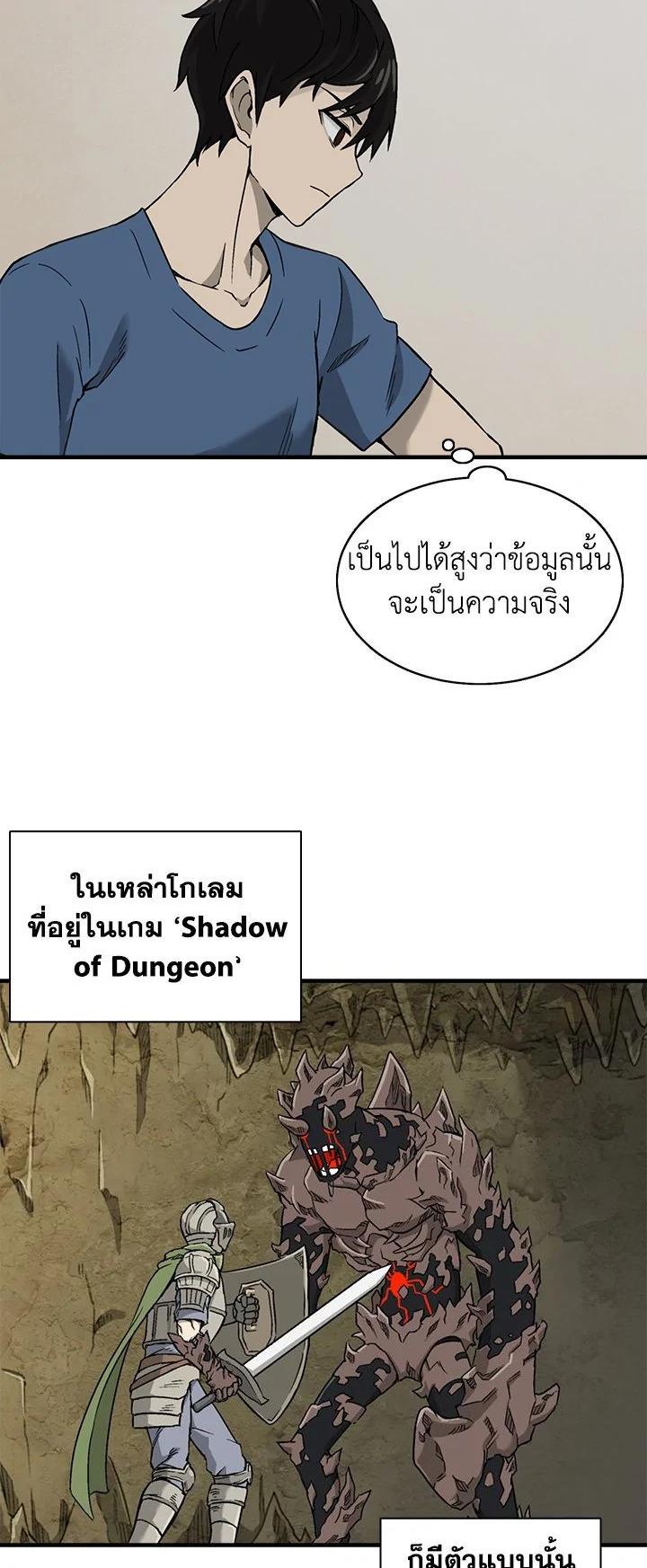 Manga-lc-com อ่านมังงะ อ่านการ์ตูน ออนไลน์ ฟรี Choi Hwansung ตอนที่ 1 2 3 4 5 6 7 8 9 10 11 12 13 14 ฟรี ไม่มีโฆษณา Manga-lc - อ่าน มังงะ อ่าน การ์ตูน ออนไลน์ อ่านมังงะ ฟรี