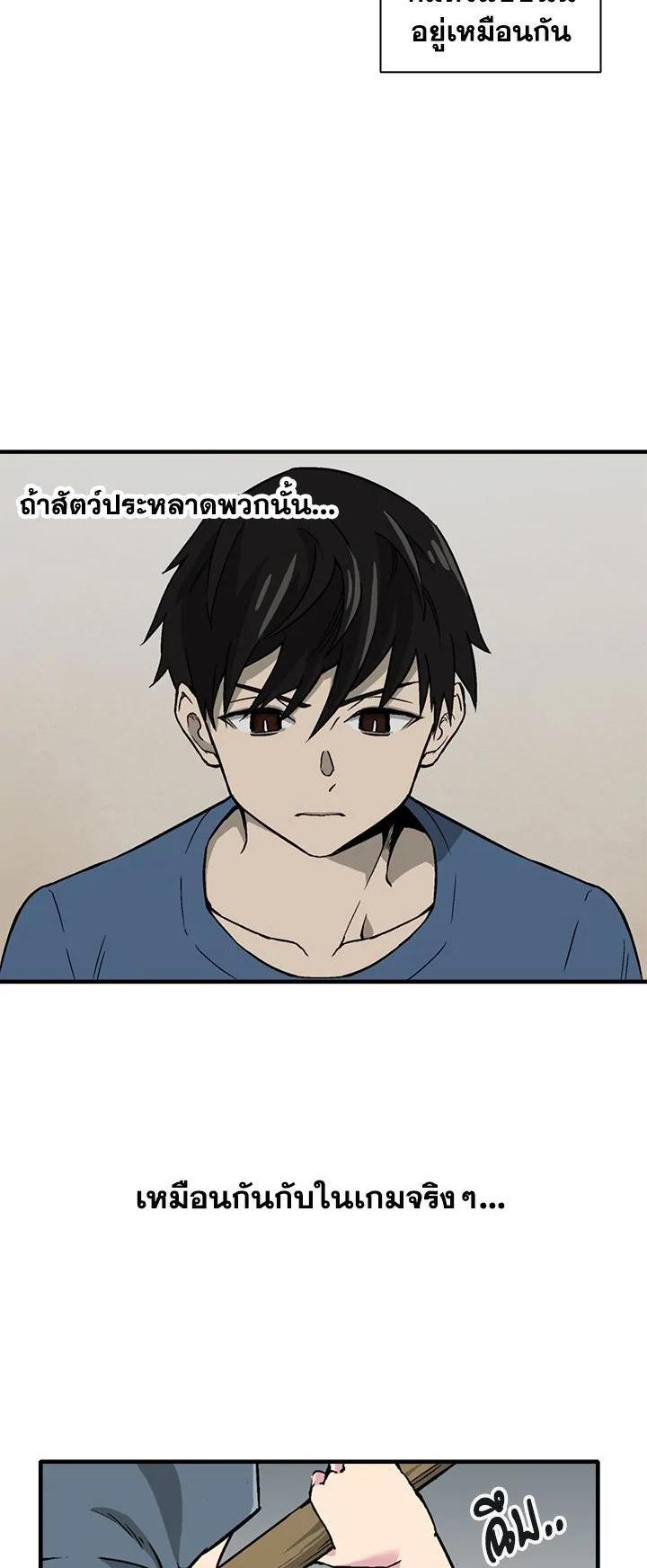Manga-lc-com อ่านมังงะ อ่านการ์ตูน ออนไลน์ ฟรี Choi Hwansung ตอนที่ 1 2 3 4 5 6 7 8 9 10 11 12 13 14 ฟรี ไม่มีโฆษณา Manga-lc - อ่าน มังงะ อ่าน การ์ตูน ออนไลน์ อ่านมังงะ ฟรี