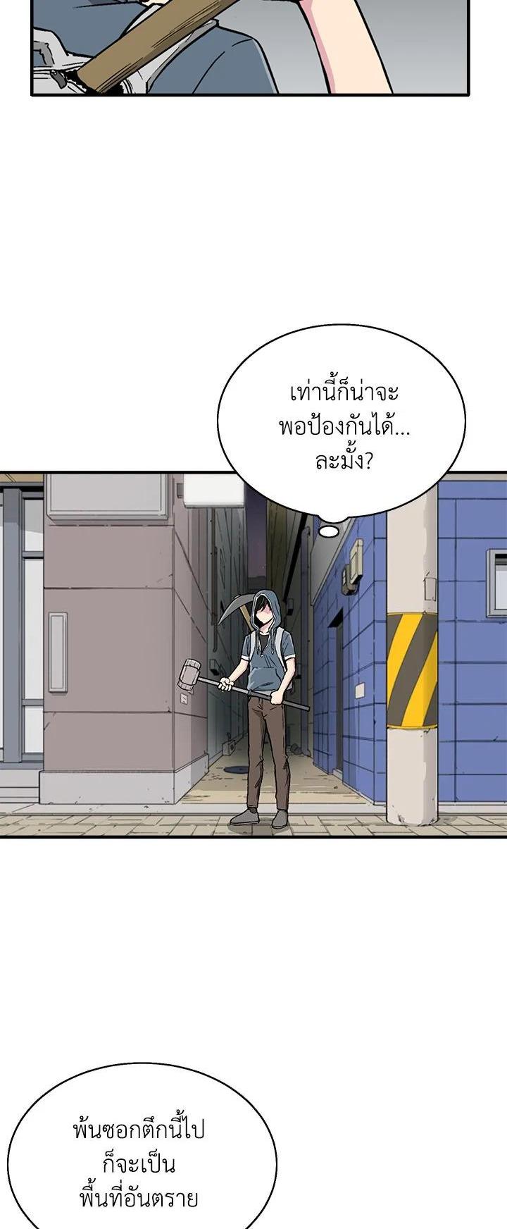 Manga-lc-com อ่านมังงะ อ่านการ์ตูน ออนไลน์ ฟรี Choi Hwansung ตอนที่ 1 2 3 4 5 6 7 8 9 10 11 12 13 14 ฟรี ไม่มีโฆษณา Manga-lc - อ่าน มังงะ อ่าน การ์ตูน ออนไลน์ อ่านมังงะ ฟรี