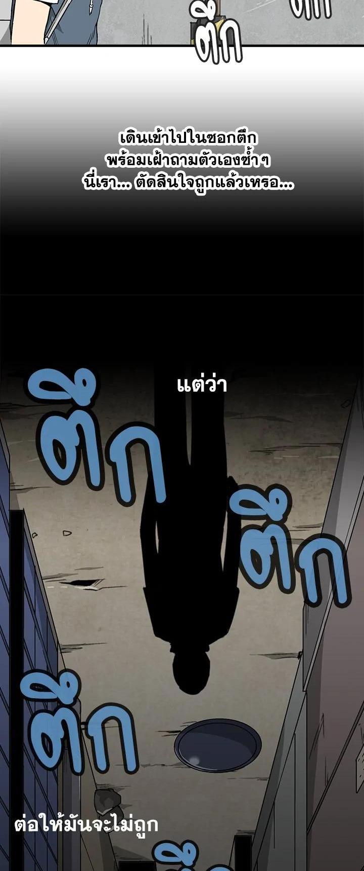 Manga-lc-com อ่านมังงะ อ่านการ์ตูน ออนไลน์ ฟรี Choi Hwansung ตอนที่ 1 2 3 4 5 6 7 8 9 10 11 12 13 14 ฟรี ไม่มีโฆษณา Manga-lc - อ่าน มังงะ อ่าน การ์ตูน ออนไลน์ อ่านมังงะ ฟรี